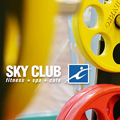 Sky Club