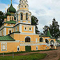 Uglich